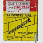 CONCRETE NAILS 1 INCH - 173000017