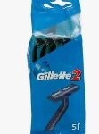 GILLETTE 2 - 3014260427863