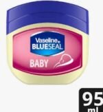 VASELINE PERFUMED BABY JELLY 95ML - 61601017
